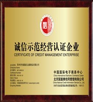 Certification 4