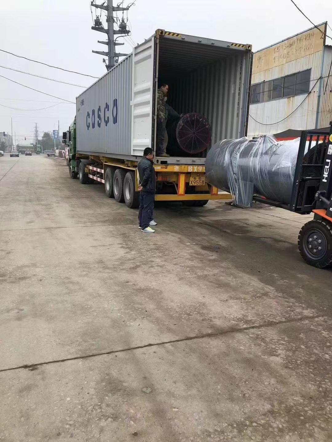 Delivery preparation