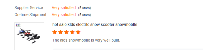 Customer Feedback Screenshot 5