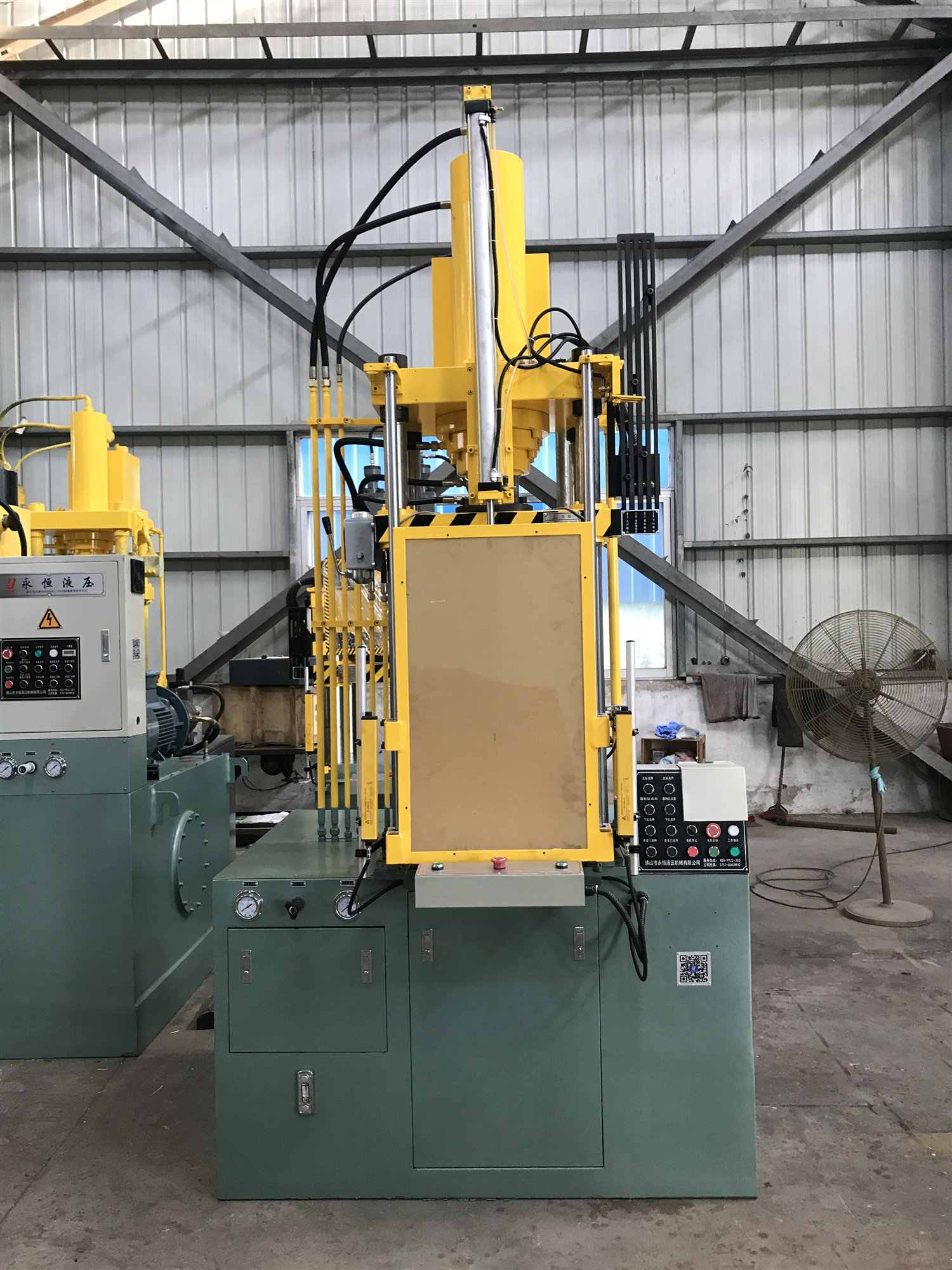 Yongheng Hydraulic CE Certification High Precision Servo Control Hydraulic Press for Aluminum Pot 200T,Cookware Making Machine