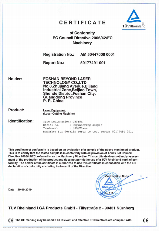Certificate 2