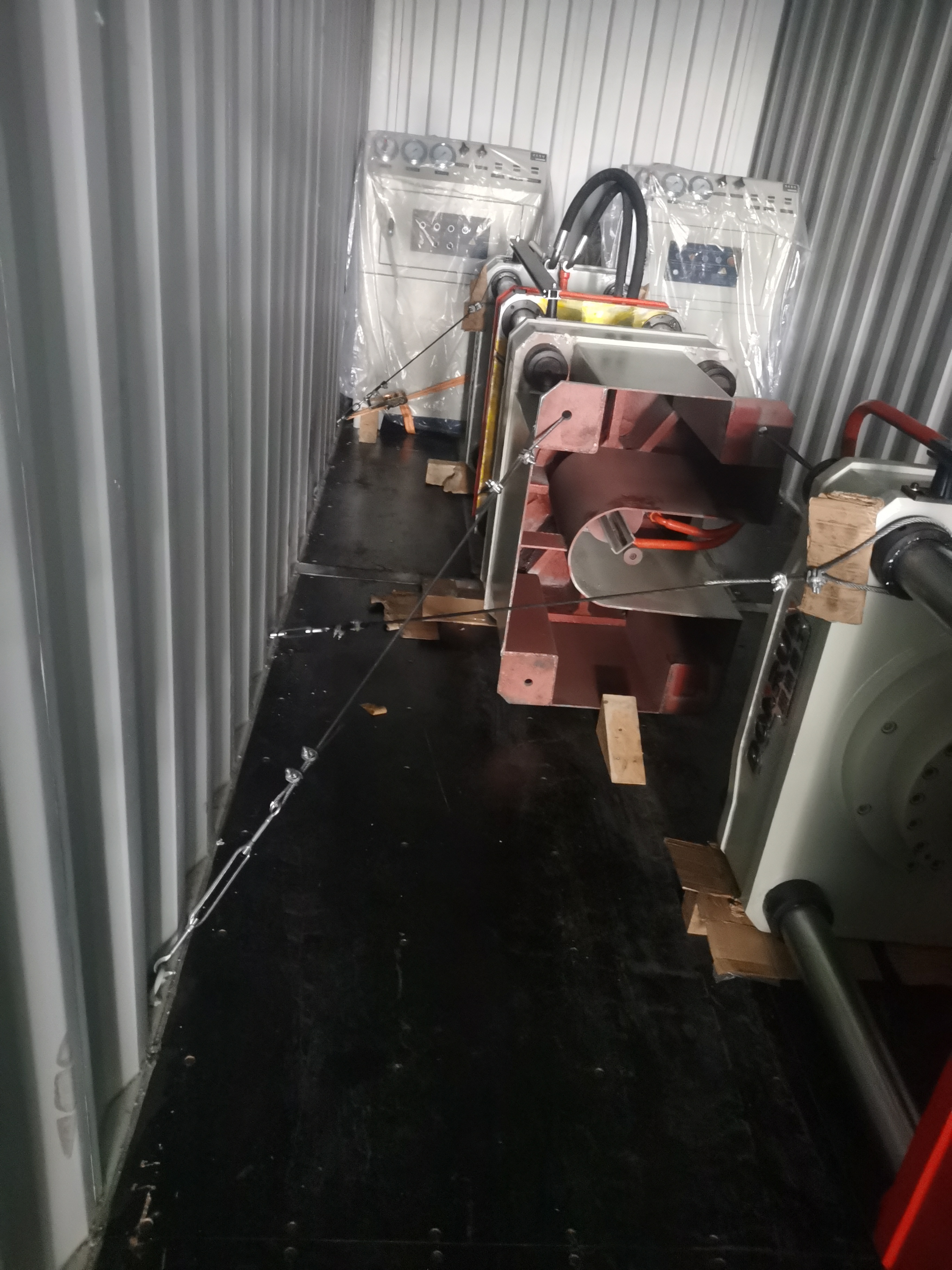 Packing Image 1