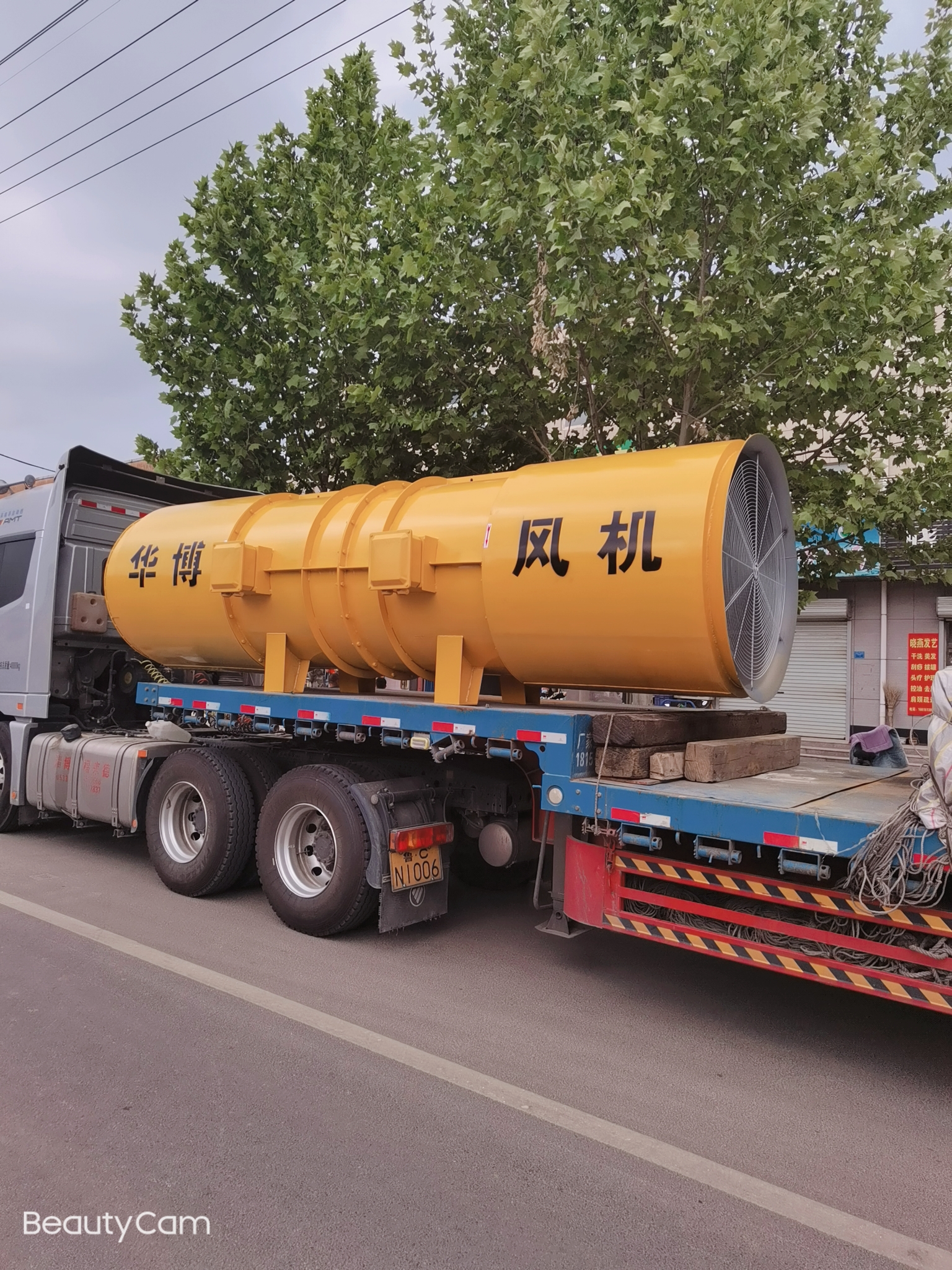 Loading goods