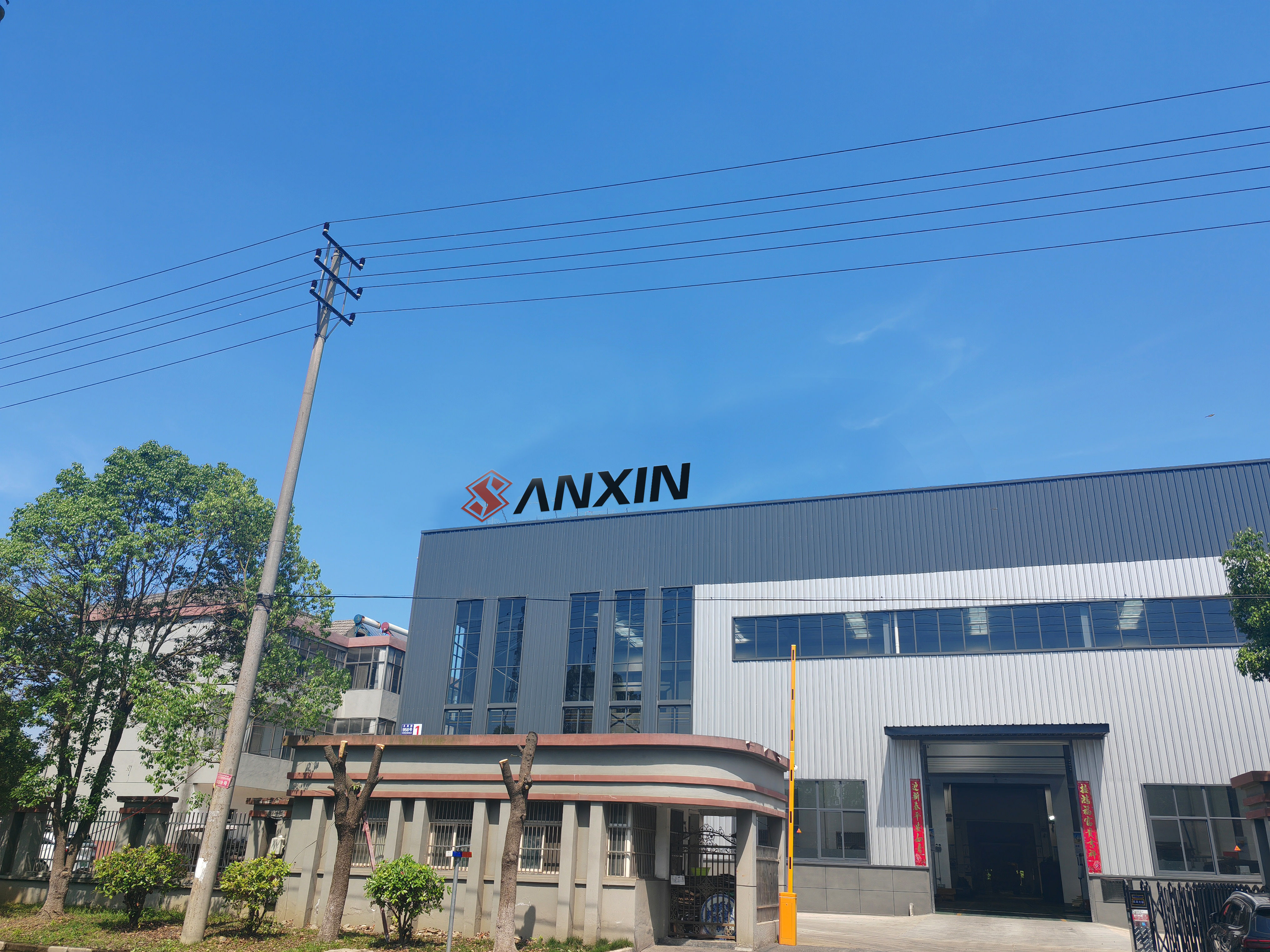 Manufacturing Workshop