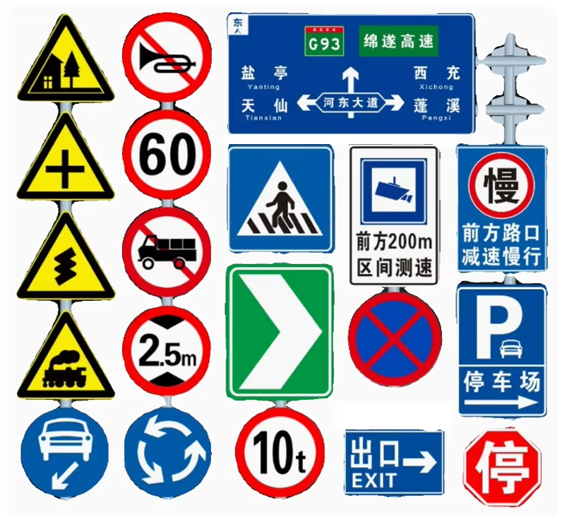 Application Gallery 11