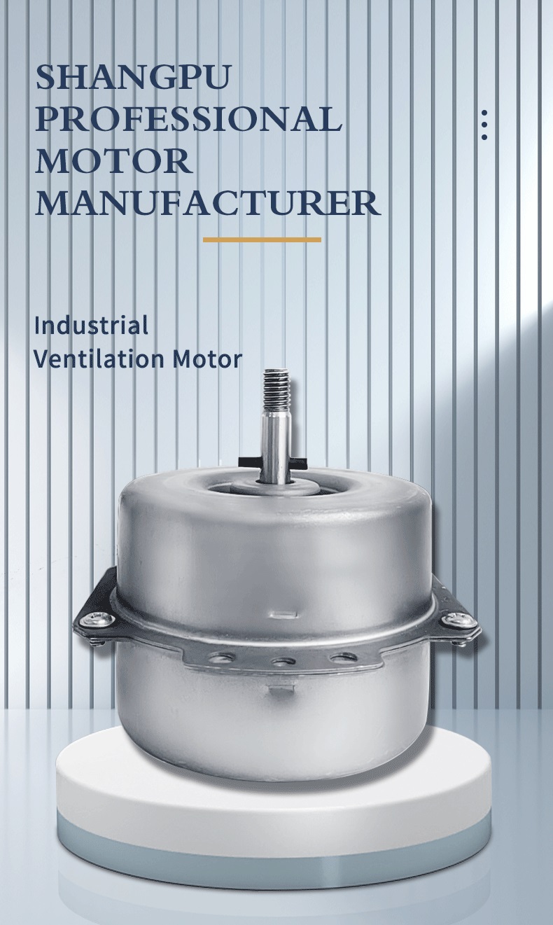 Motor Structure Image 3