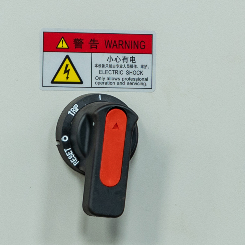 Open Door Power off Switch