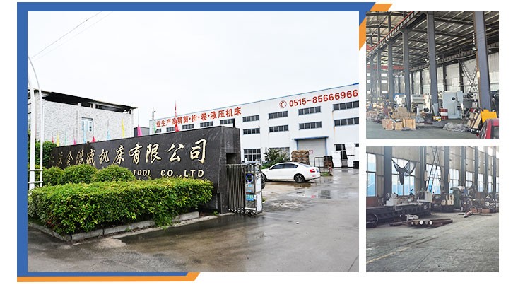 Factory Overview