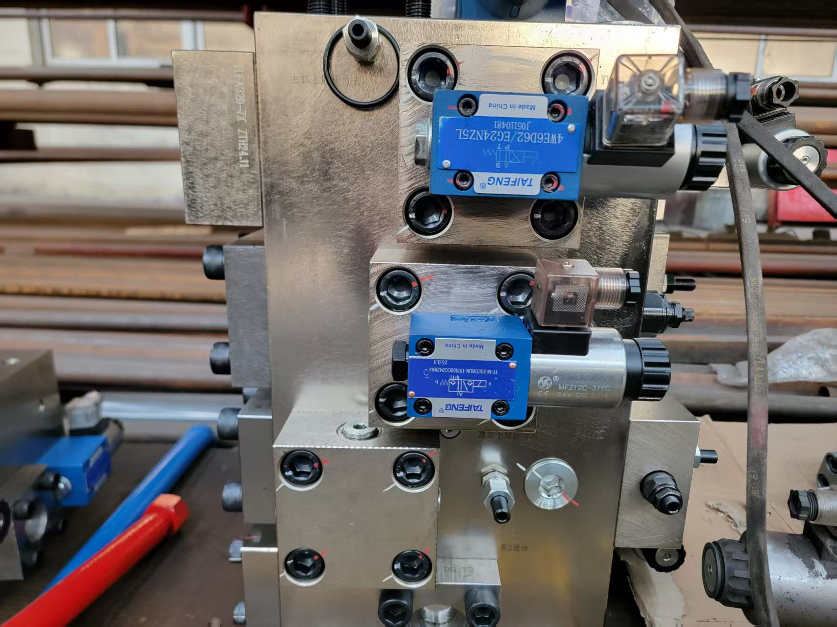 Cartridge Valve System