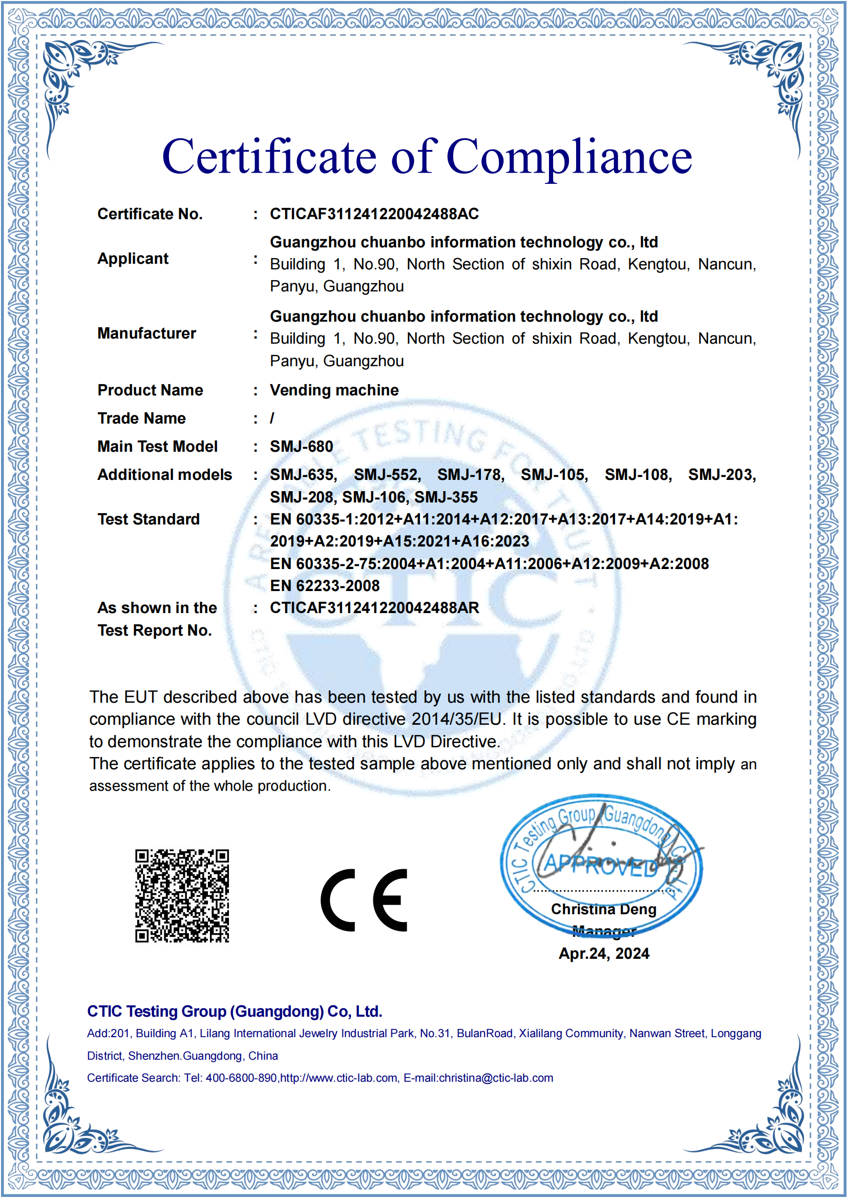 CE certification document CTICAF311241220042488AC for Softserve