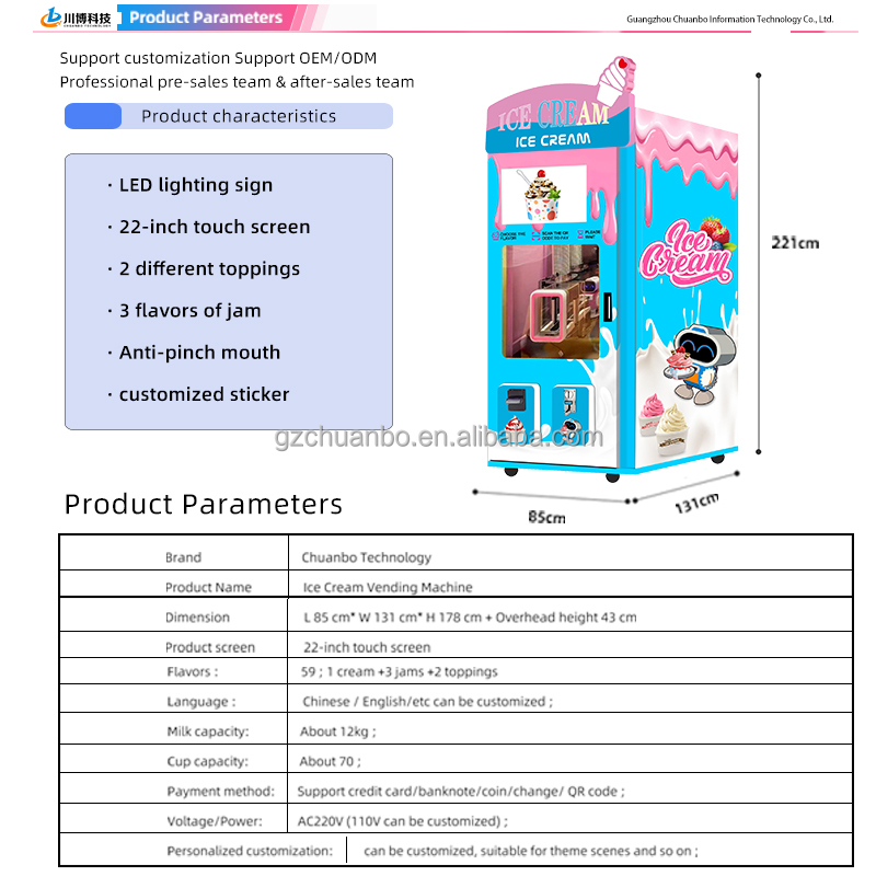 Manufacture OEM ODM Compressor Cooling 22-inch Touchscreen Anti-hand-clamping Design Ice Cream Vending Machine SDK 59 Kinds