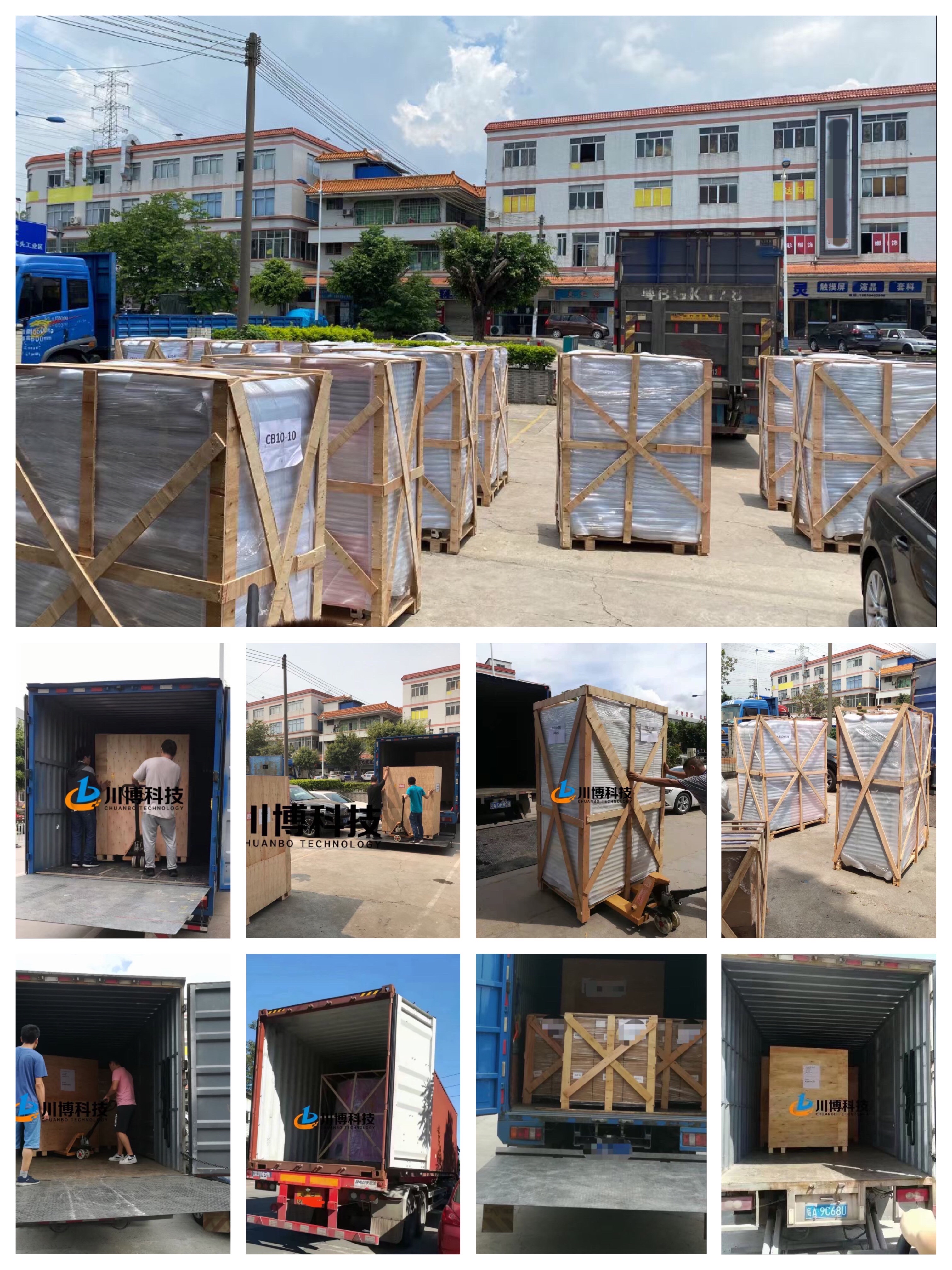 Export Wooden Crate Packaging Process