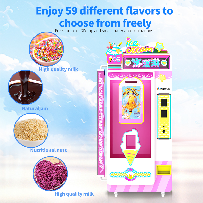 Professional New Style Electric Ice Cream Vending Machine 1 Kind Taste 150-200 Pcs Capacity 15 Seconds Fast 32-inch Touch