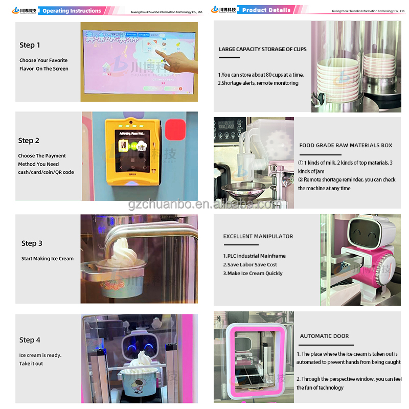 Manufacture Professional Commercial Full Automatic Soft Serve Ice Cream Vending Machine SDK Touchscreen Compressor Cooling 220V