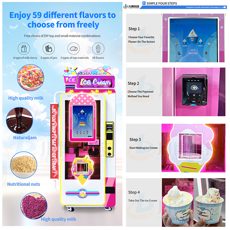 OEM ODM Factory Manufacture Automatic Soft Self-service Ice Cream Vending Machine SDK 150-200 Pcs Capacity Cloud-Based