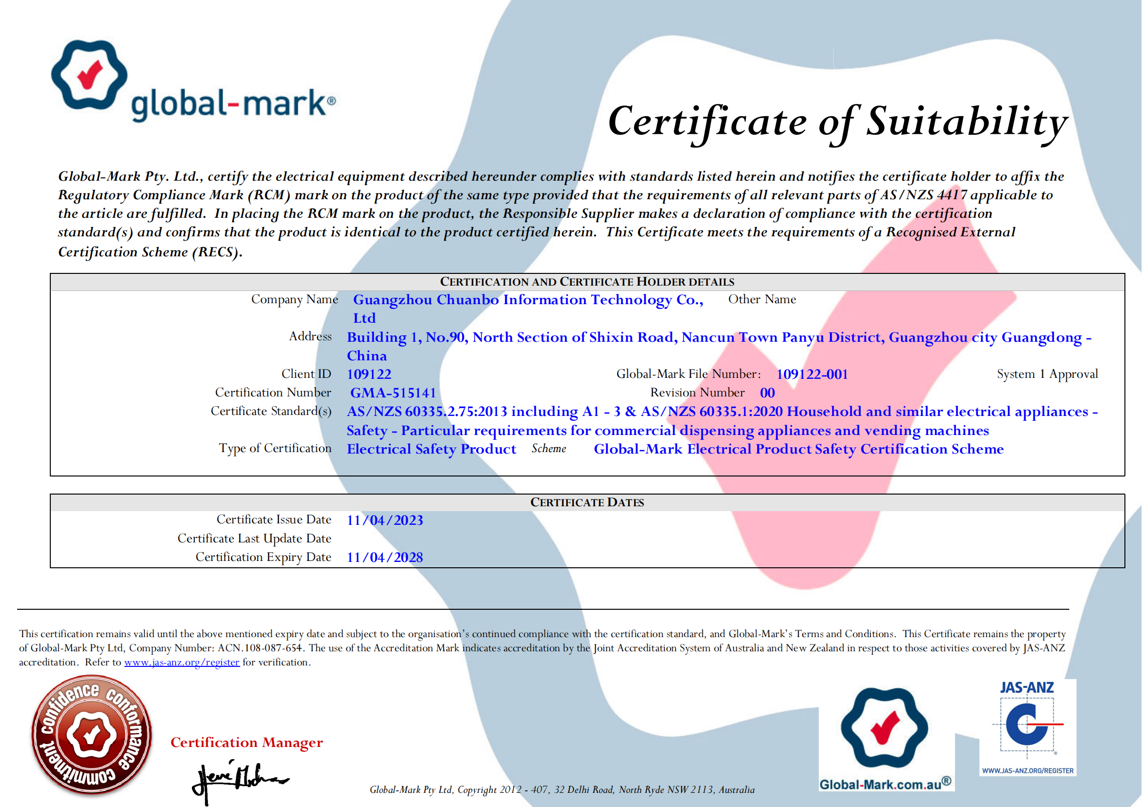 RCM Australian compliance mark certificate for Softserve