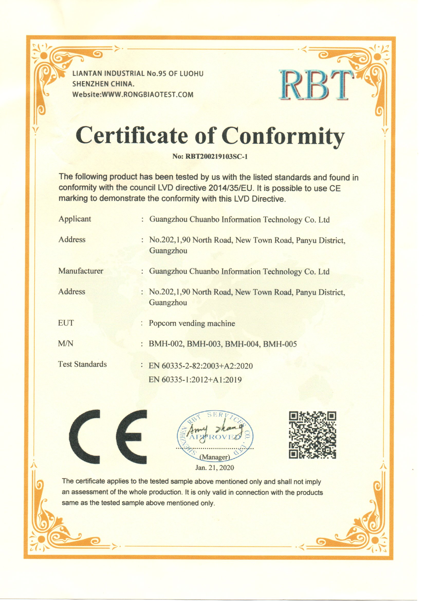 CE conformity certificate for Softserve product RBT200219103SC-1