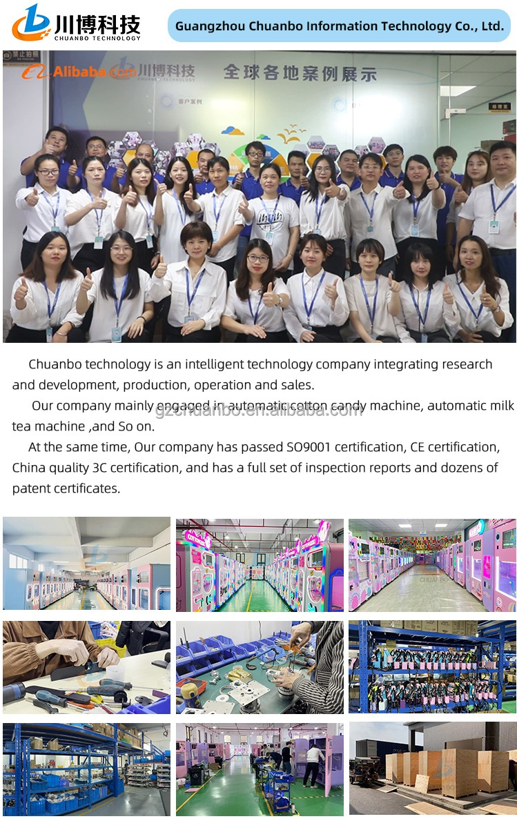 Manufacturing Factory Floor Area