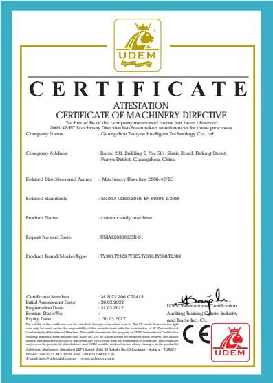 Certificate 1