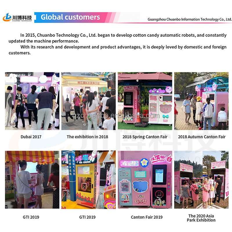 Factory 21.5-inch Screen 1 Type of Milk Syrup 3 Types of Fruit Jam 2 Types of Toppings Fully Automatic Ice Cream Vending Machine