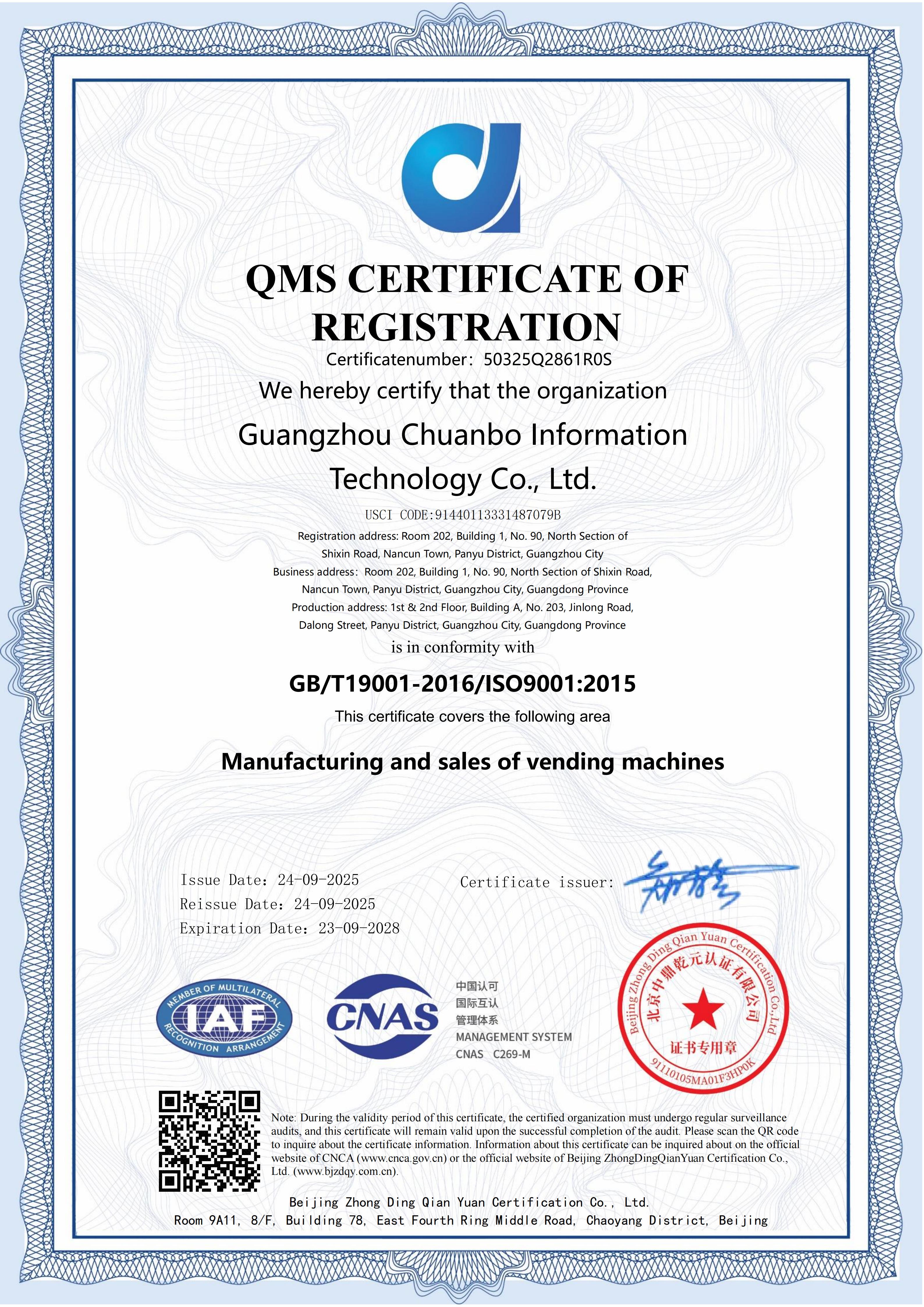 ISO 9001 Quality Management System certificate document for Softserve
