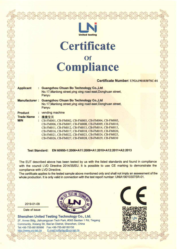 Certificate 2