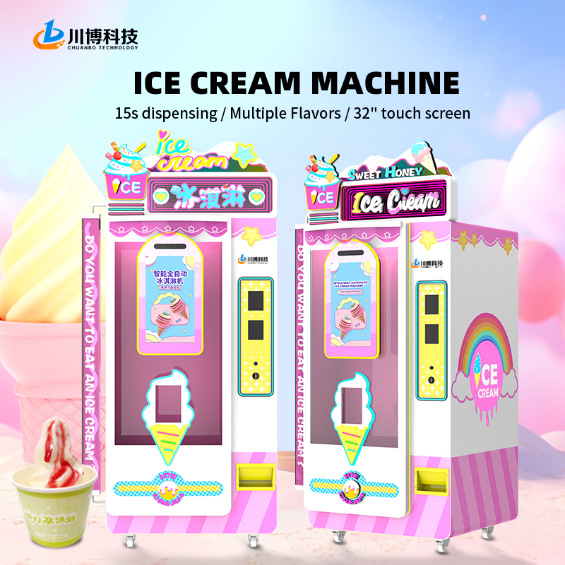Best Selling Automatic Soft Ice Cream Vending Machine Custom Ice Cream Machine Manufacturing Machinery