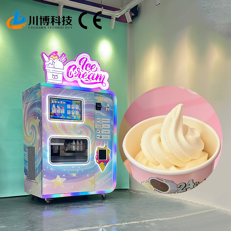 Double-cylinder Soft Ice Cream Vending Machine 21.5-inch Touchscreen SDK Credit Card QR Code Multiple Options 150-200 Pcs