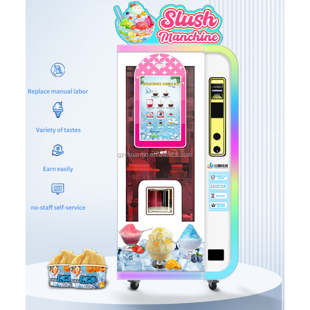 Factory Professional OEM ODM Fully Automatic Slush Smoothie Vending Machine DIY Making Machine SDK POS Integration Custom Color