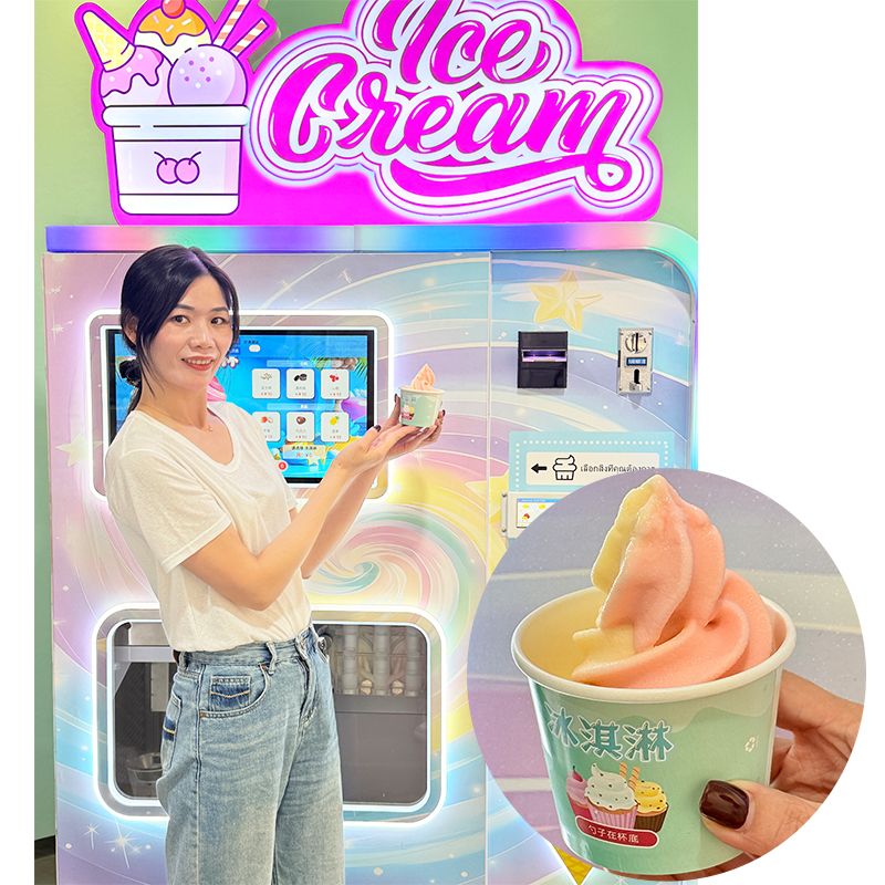 Fully Automatic Robot Coin Operated Cash QR Code Credit Card Smart Soft Robot Ice Cream Vending Machine SDK Compressor Cooling