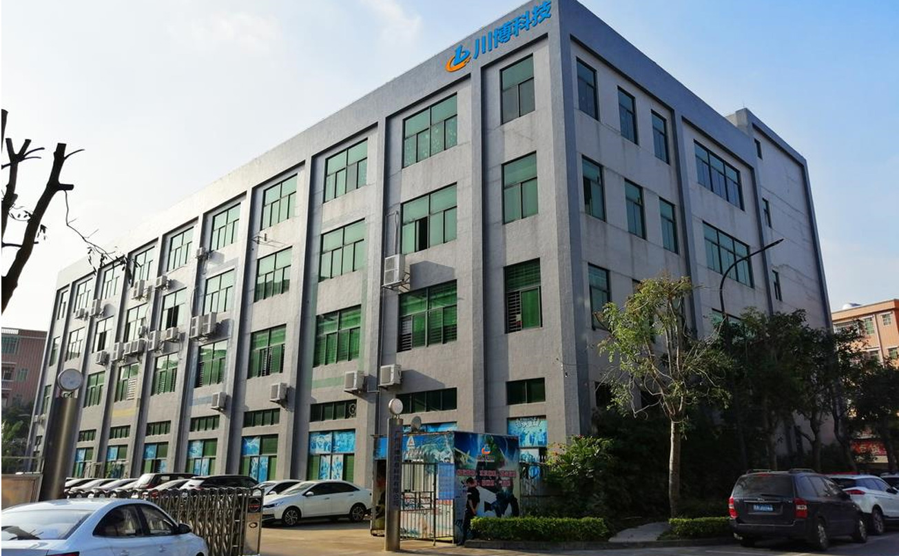 Production facility