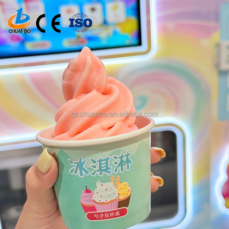 OEM/ODM  Robot  Manufacture Factory Full Automatic Best Selling Ice Cream Vending Machine/mobile Ice Cream Making Maker