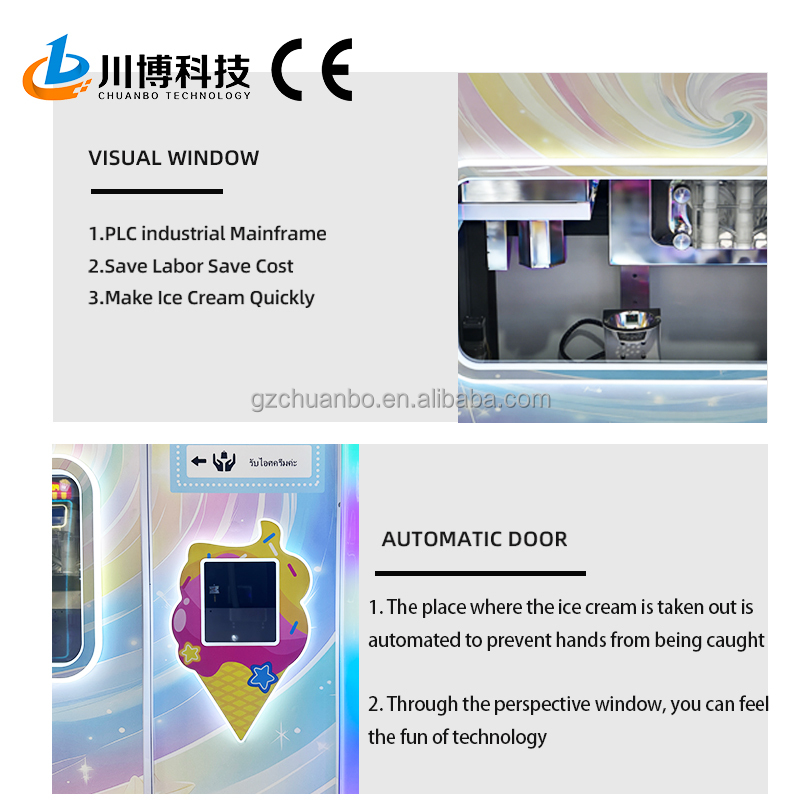 Manufacture Profitable Automatic Double-cylinder Soft Ice Cream Vending Machine QR Code Remote Monitoring Coin Credit Card