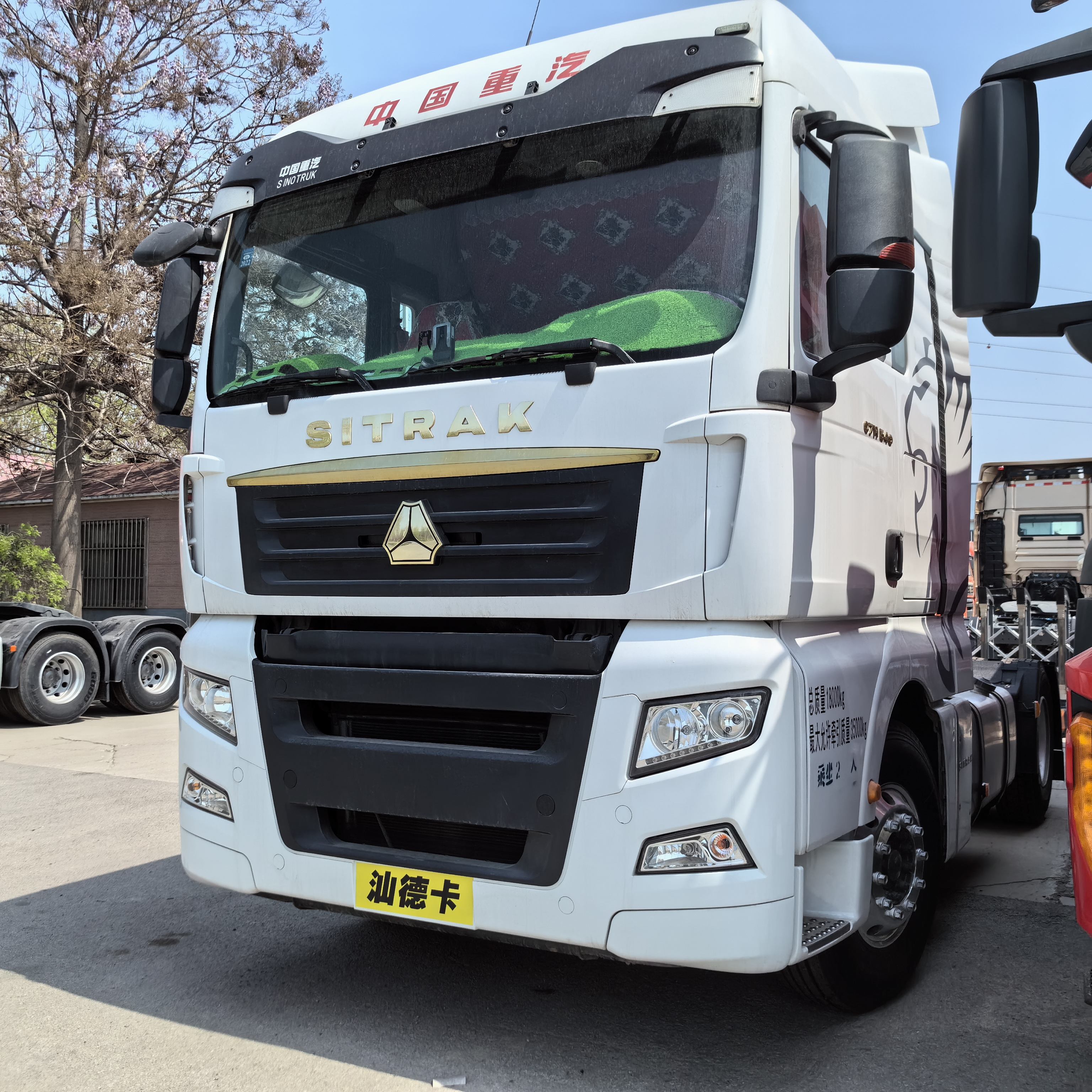 Second-Hand Sinotruk Howo 4×2 T7H Tractor TruckT7H C7h G7h