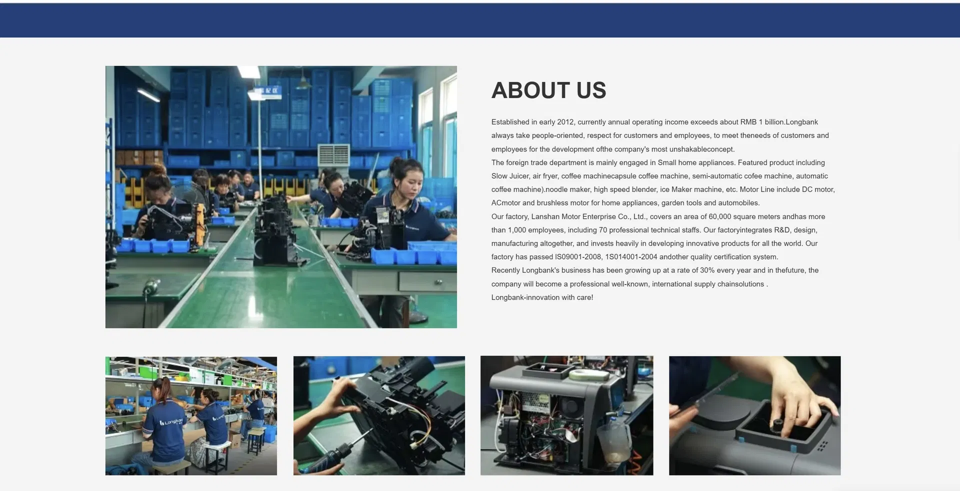 Quality Control Center