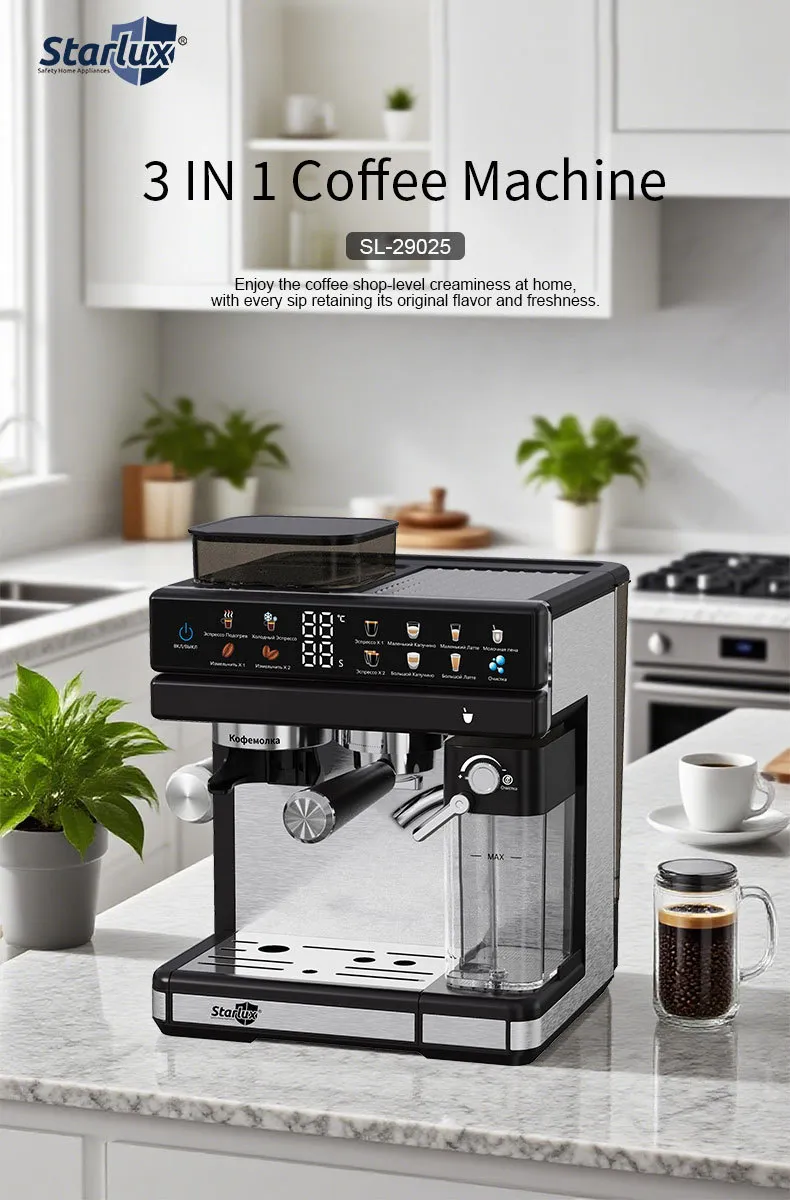 Entry Level Semi Automatic Coffee Machine