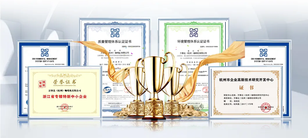 Certificates