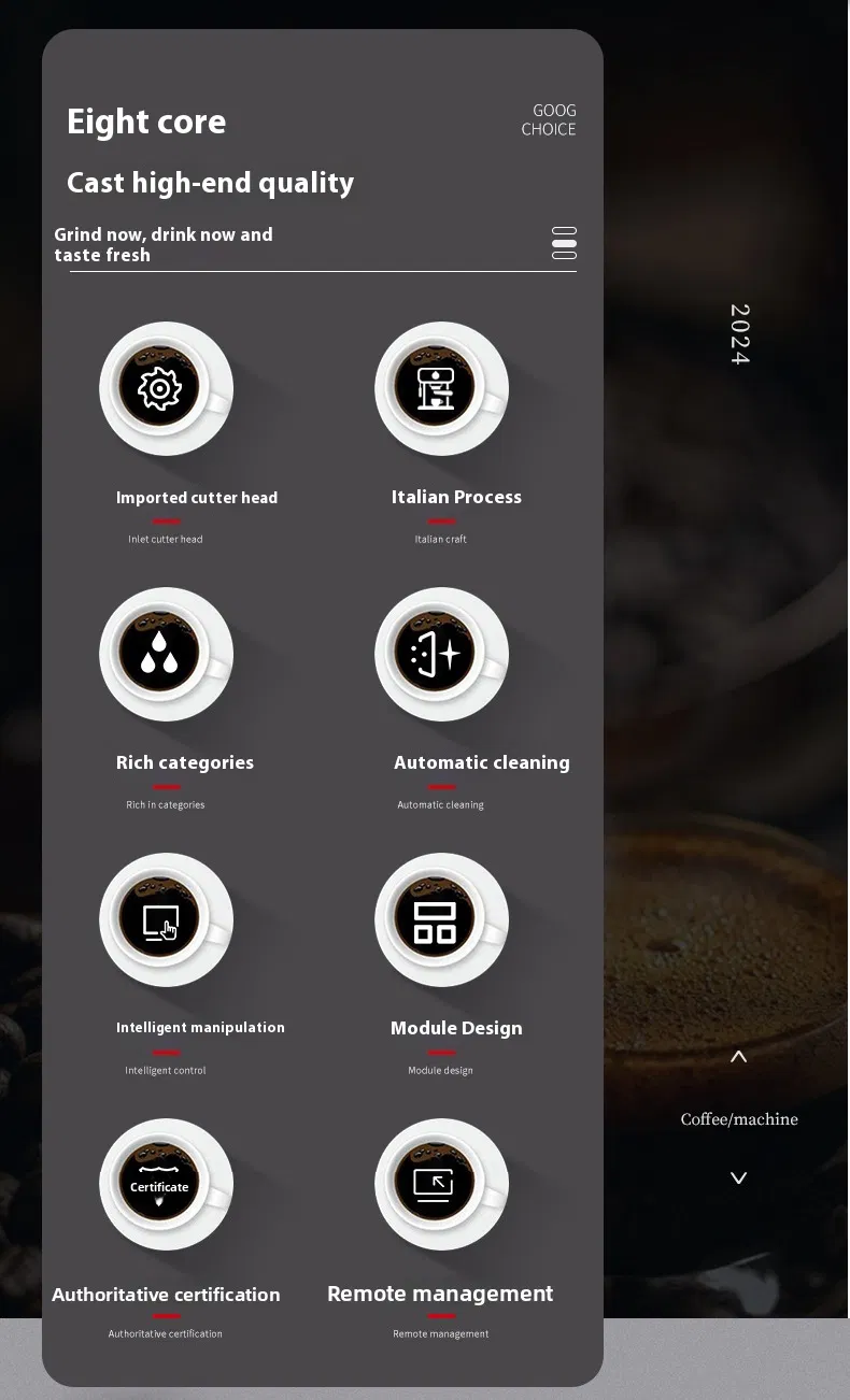 Coffee Machine Details 1