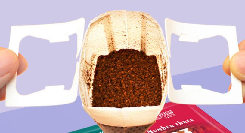 Hot Sale Automatic Central American Geisha Beans Drip Coffee Packing Machine Factory Outlet