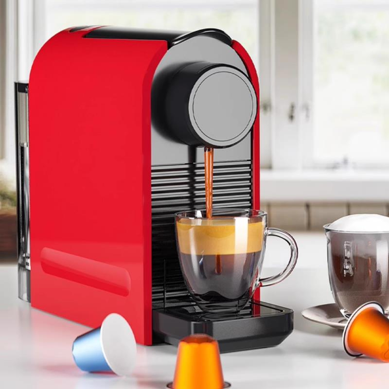 Advanced Capsule - Compatible Coffee Machine with Multiple Functions