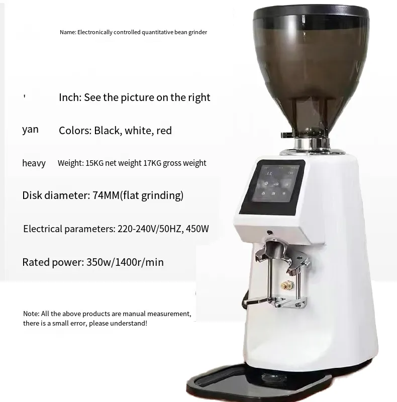 Espresso Grinder View 6