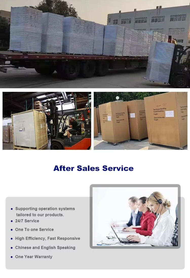 Vending Machine View 6