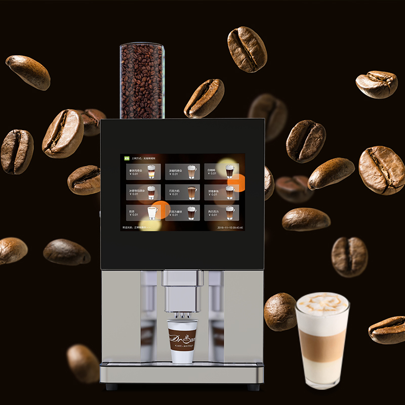 Automatic Smart Office Coffee Vending Machine Commercial Grade Dispenser