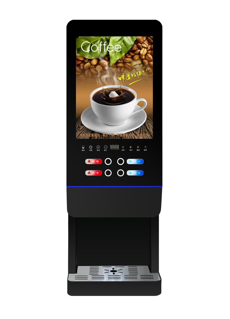 Dual Flavor Instant Coffee Maker for Single Serve Hot Brews