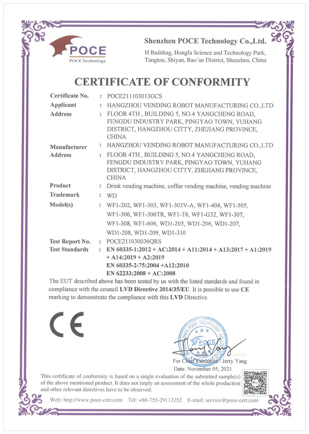 Certificate 1