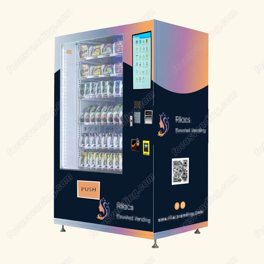 Vending Machine View 1