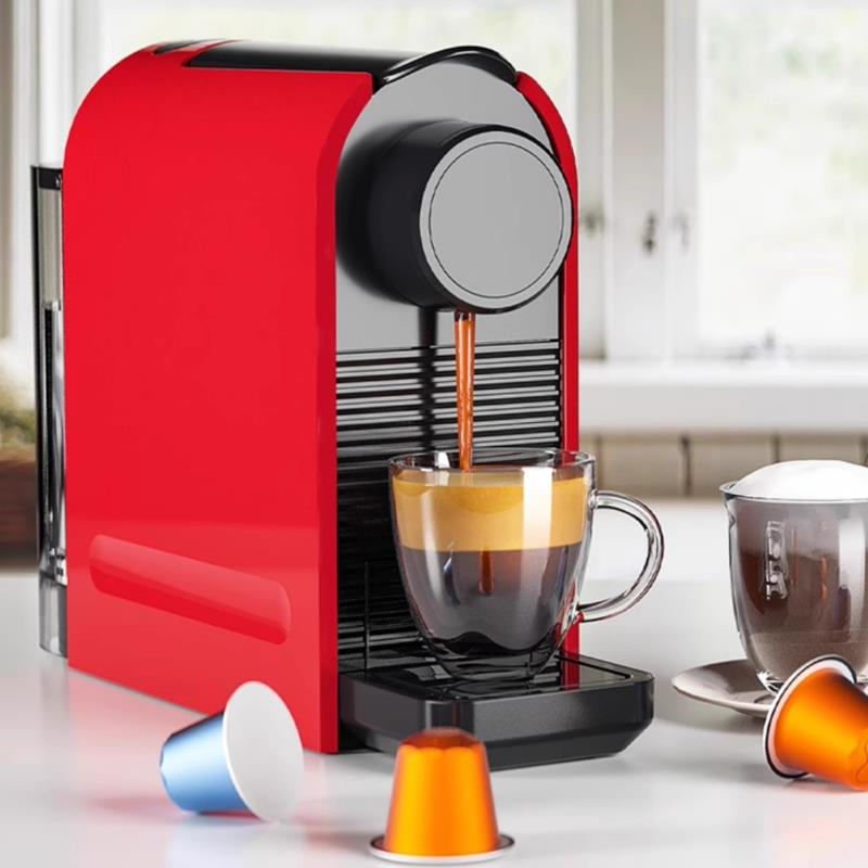 Advanced Capsule - Compatible Coffee Machine with Multiple Functions