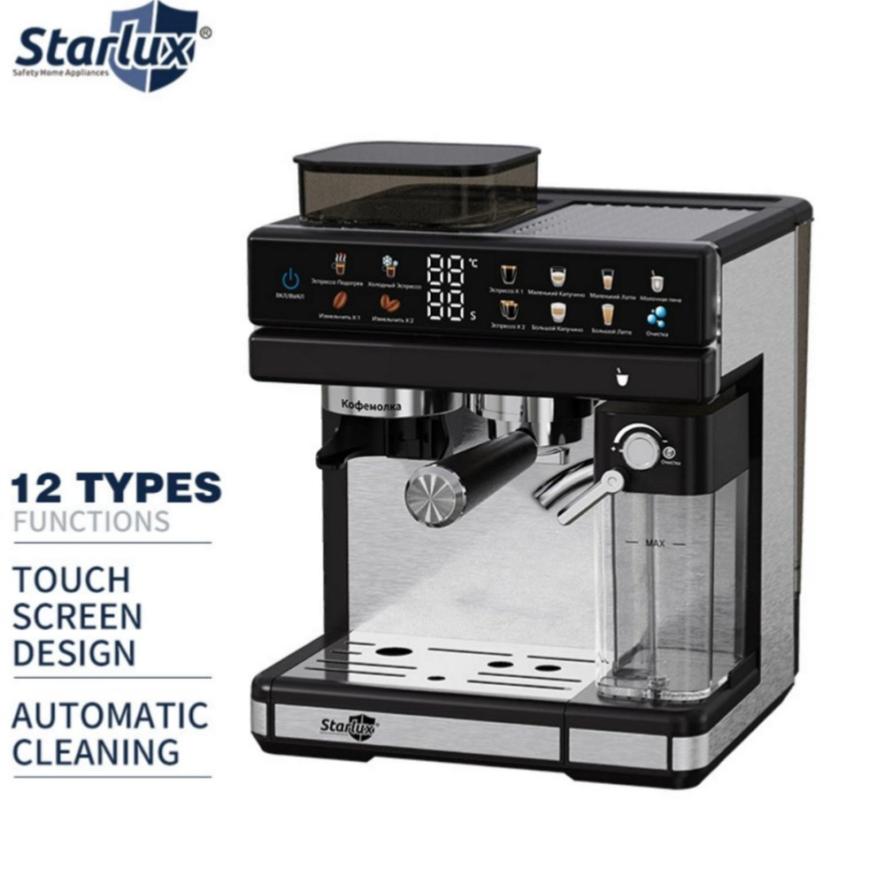 Entry Level Semi Automatic Coffee Machine with Measuring Cup Reminder Auto Power-off for Beginners Anti-Drip Spout Prevents Messy Countertops