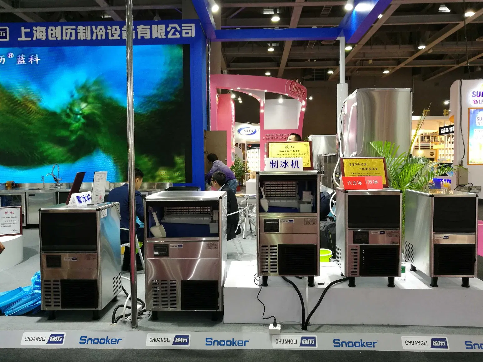 1000kg/24 Hours Commercial Sk-2000p Cube Square Ice Machine for Coffee/Kitchen