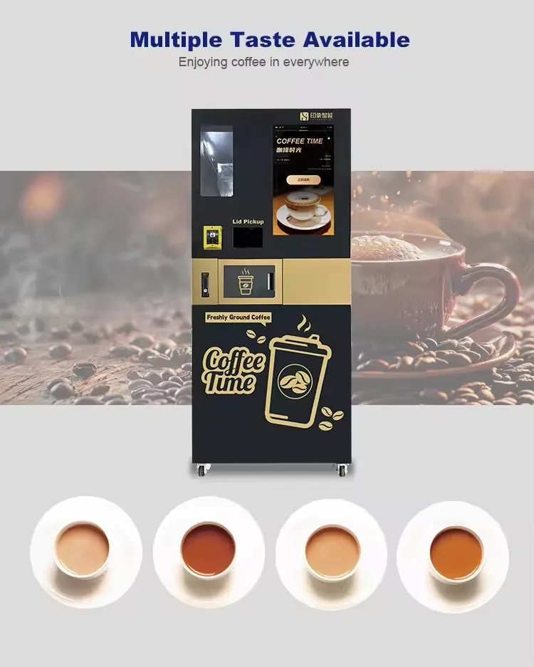 Vending Machine View 1